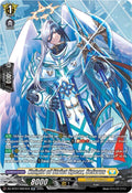 Knight of Strict Spear Seivrus SR DZ-BT07/SR24EN (DZ-BT07: Moon Fangs & Cerulean Blaze) 