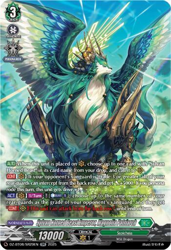 Sylvan Horned Beast Emperor Magnolia Patriach SR (DZ-BT08: Knights 0f Rebirth) 