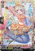 Resonance of Reflection Appeleile FFR DZ-BT08/FFR18EN (DZ-BT08: Knights 0f Rebirth) 