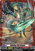 Spinning Shot Dragon FR DZ-BT08/FR06EN (DZ-BT08: Knights 0f Rebirth) 