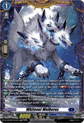 Whiteout Wulberus FR DZ-BT08/FR12EN (DZ-BT08: Knights 0f Rebirth) 