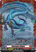 Rinseways Dragon FR (DZ-BT06: Generation Dragenesis) 