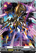 Radial Araneae FR DZ-BT07/FR19EN (DZ-BT07: Moon Fangs & Cerulean Blaze) 