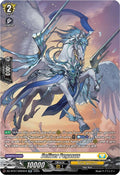 Deliver Pegasus SR DZ-BT07/SR26EN (DZ-BT07: Moon Fangs & Cerulean Blaze) 