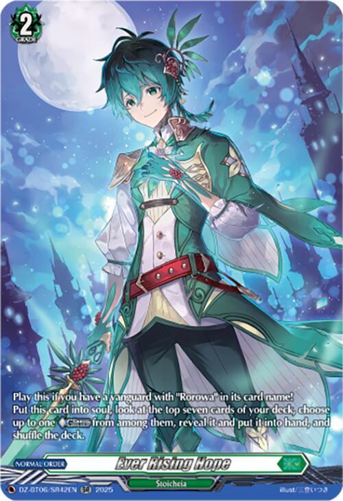 Ever Rising Hope SR (DZ-BT06: Generation Dragenesis) 