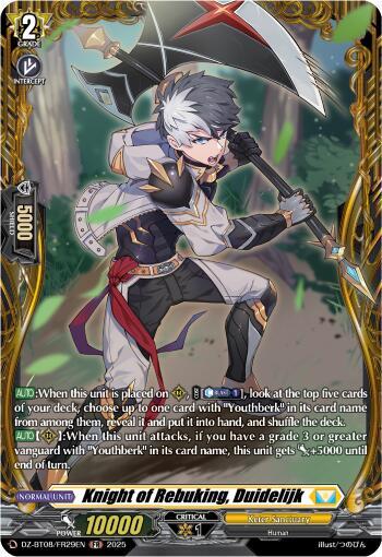 Knight of Rebuking Duidelijk FR (DZ-BT08: Knights 0f Rebirth) 