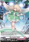 Airy Tempo Prizel SR DZ-BT08/SR39EN (DZ-BT08: Knights 0f Rebirth) 