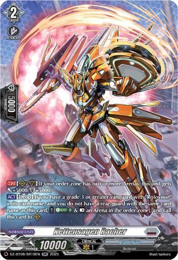 Kettensagen Racher SR (DZ-BT08: Knights 0f Rebirth) 