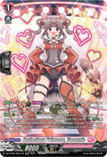Audacious Princess Cacomie SR DZ-BT08/SR41EN (DZ-BT08: Knights 0f Rebirth) 
