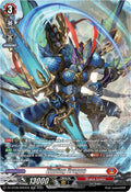 Eluding Dragon SR DZ-BT08/SR04EN (DZ-BT08: Knights 0f Rebirth) 