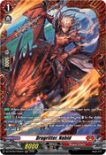 Dragritter Nahid FR DZ-BT06/FR03EN (DZ-BT06: Generation Dragenesis) 