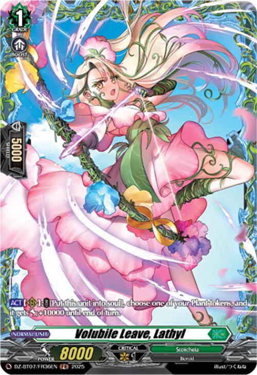 Volubile Leave Lathyl FR (DZ-BT07: Moon Fangs & Cerulean Blaze) 