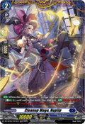 Cleanup Mage Nuplip FR DZ-BT06/FR15EN (DZ-BT06: Generation Dragenesis) 