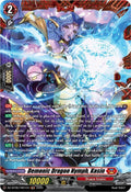 Demonic Dragon Nymph Kasin FR DZ-BT06/FR01EN (DZ-BT06: Generation Dragenesis) 
