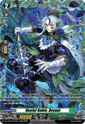 Rueful Noble Devaut FR DZ-BT06/FR44EN (DZ-BT06: Generation Dragenesis) 