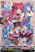 Overwhelming Fanservice Waymie FR DZ-BT07/FR41EN (DZ-BT07: Moon Fangs & Cerulean Blaze) 