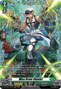 Wise Brave Shooter FR DZ-BT08/FR34EN (DZ-BT08: Knights 0f Rebirth) 