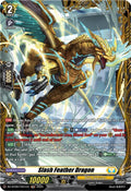 Slash Feather Dragon FR DZ-BT09/FR31EN (DZ-BT09: Super Brave Detonation) 