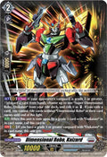 Dimensional Robo Kaizard DZ-BT09/027EN (DZ-BT09: Super Brave Detonation) 