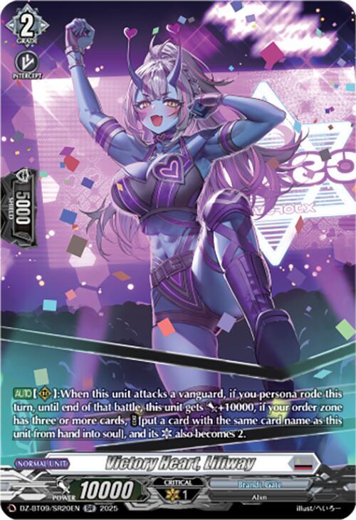 Victory Heart Liliway SR (DZ-BT09: Super Brave Detonation) 