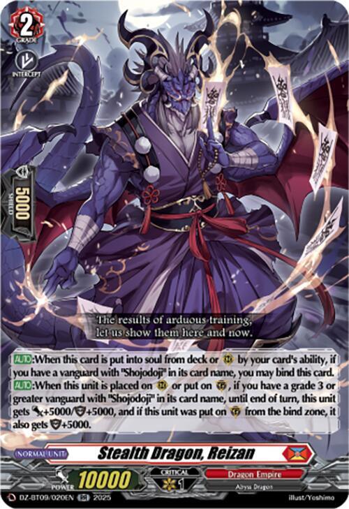 Stealth Dragon Reizan (DZ-BT09: Super Brave Detonation) 