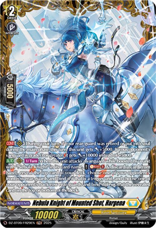 Nebula Knight of Mounted Shot Hargena FR (DZ-BT09: Super Brave Detonation) 