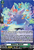 Mythiarq Myaachi DZ-BT09/039EN (DZ-BT09: Super Brave Detonation) 