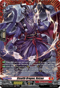 Stealth Dragon Reizan FR DZ-BT09/FR02EN (DZ-BT09: Super Brave Detonation) 
