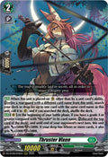 Thruster Vixen DZ-BT09/016EN (DZ-BT09: Super Brave Detonation) 