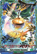 Fruit of Golden Sunshine FR DZ-BT09/FR47EN (DZ-BT09: Super Brave Detonation) 