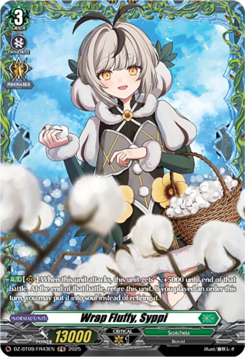 Wrap Fluffy Syppi FR (DZ-BT09: Super Brave Detonation) 