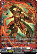 Lizard Soldier Yenjun FR (DZ-BT09: Super Brave Detonation) 