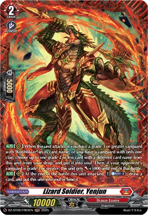 Lizard Soldier Yenjun FR (DZ-BT09: Super Brave Detonation) 