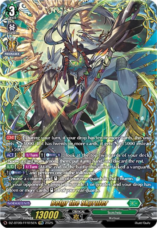 Belgr the Skyruler FFR (DZ-BT09: Super Brave Detonation) 