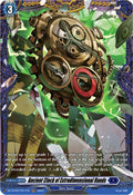 Ancient Clock of Extradimensional Hands FR DZ-BT09/FR17EN (DZ-BT09: Super Brave Detonation) 