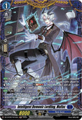 Intelligent Demonic Lordling Malfas FR DZ-BT09/FR13EN (DZ-BT09: Super Brave Detonation) 