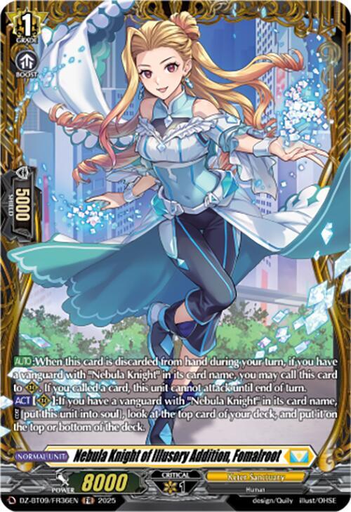 Nebula Knight of Illusory Addition Fomalroot FR (DZ-BT09: Super Brave Detonation) 