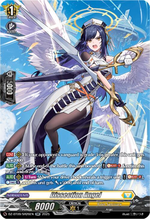 Dissection Angel SR (DZ-BT09: Super Brave Detonation) 