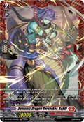 Demonic Dragon Berserker Bakki FR DZ-BT09/FR03EN (DZ-BT09: Super Brave Detonation) 