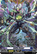 Avidity Slurper FR (DZ-BT09: Super Brave Detonation) 