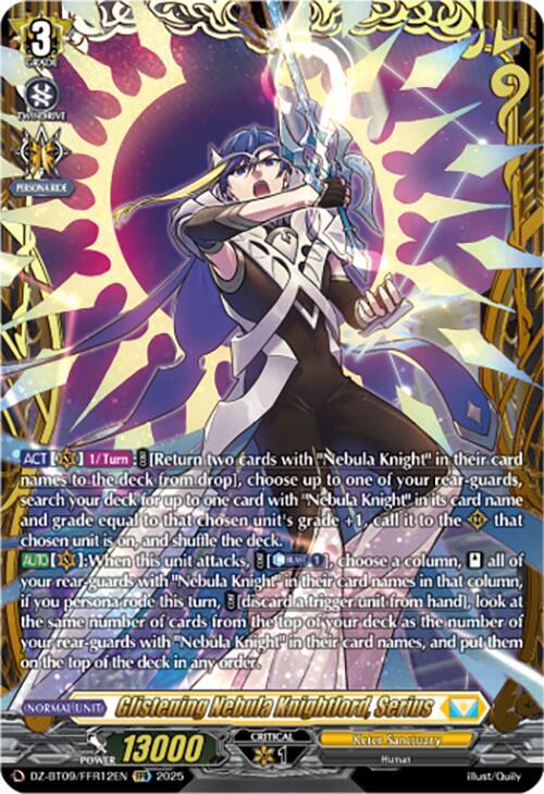 Glistening Nebula Knightlord Serius FFR DZ-BT09/FFR12EN (DZ-BT09: Super Brave Detonation) 