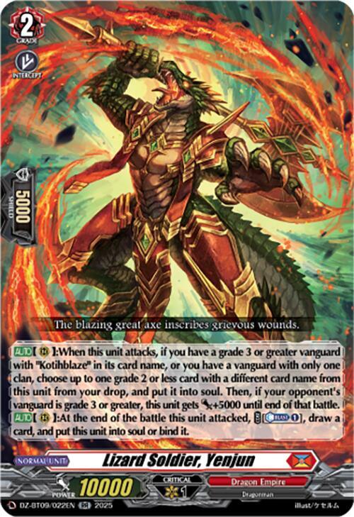 Lizard Soldier Yenjun (DZ-BT09: Super Brave Detonation) 