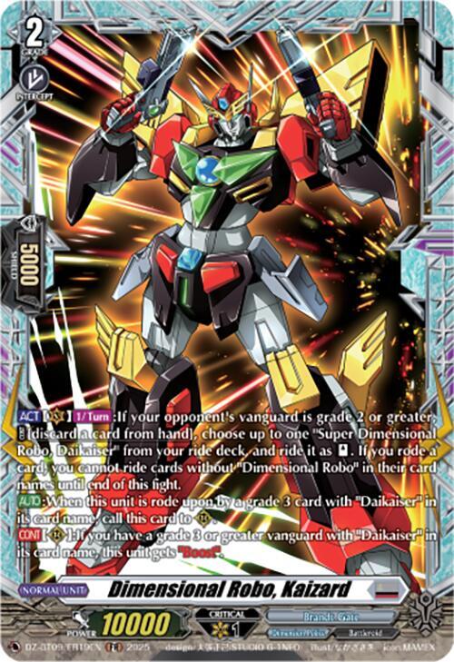 Dimensional Robo Kaizard FR (DZ-BT09: Super Brave Detonation) 