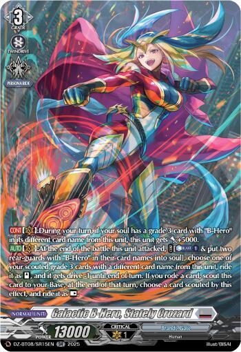 Galactic B Hero Stately Crozard SR (DZ-BT08: Knights 0f Rebirth) 