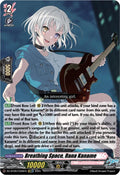 Breathing Space Rana Kaname EXRRR DZ-BT09/EX06EN (DZ-BT09: Super Brave Detonation) 