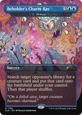 Bribery (Secret Lair Drop Series) 