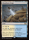 Floodfarm Verge 259 (Promo Pack: Duskmourn: House of Horror)  - Foil