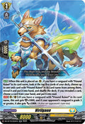 Virilgaon DZ-BT10/034EN (DZ-BT10: Dragonsoul Resonance) 