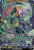 Binding Threads of Light Saosi FR DZ-BT10/FR11EN (DZ-BT10: Dragonsoul Resonance) 