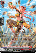 Dancing Princess of Resonating Rock Crushuna SR DZ-BT10/SR03EN (DZ-BT10: Dragonsoul Resonance) 